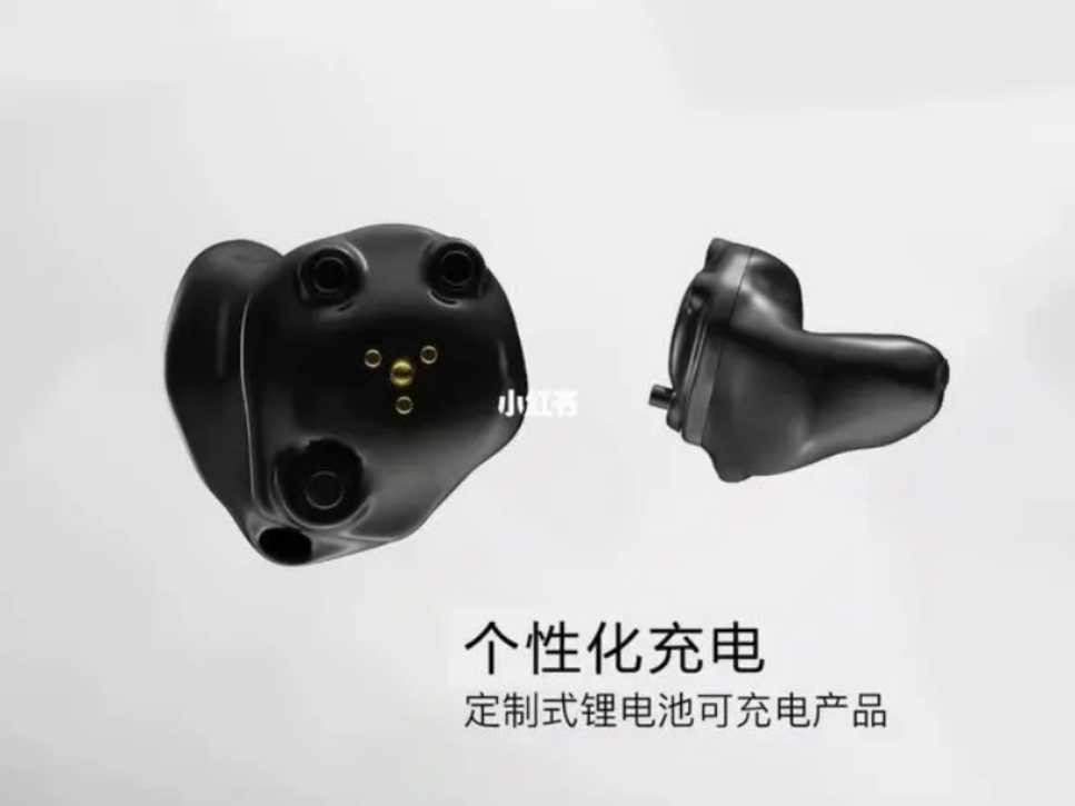 斯达克爱维系列助听器Evolv  AL,长沙助听器,湖南老人助听器,湖南老年助听器,湖南隐形助听器,助听器价格,助听器价格表,长沙峰力助听器,长沙斯达克助听器,长沙丹麦奥迪康助听器,长沙瑞声达助听器,长沙欧仕达助听器,长沙德国西门子助听器,长沙加拿大优利康助听器,长沙新声助听器,长沙丽声助听器,长沙助听器配件