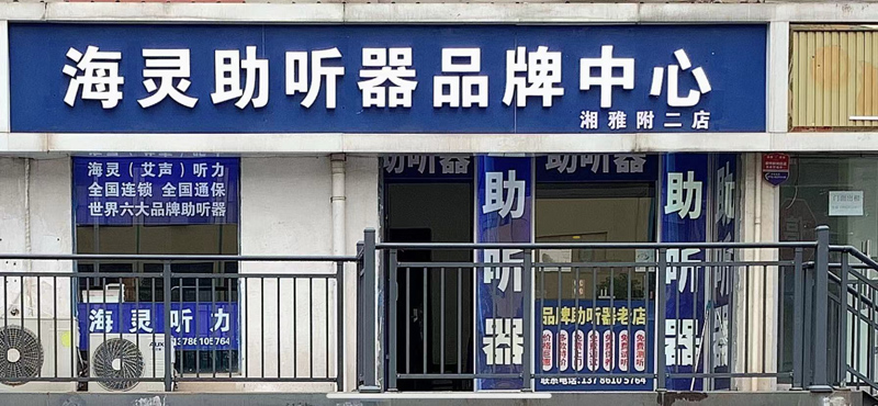 微信图片_20250306084523.jpg 微信图片_20250306084523.jpg