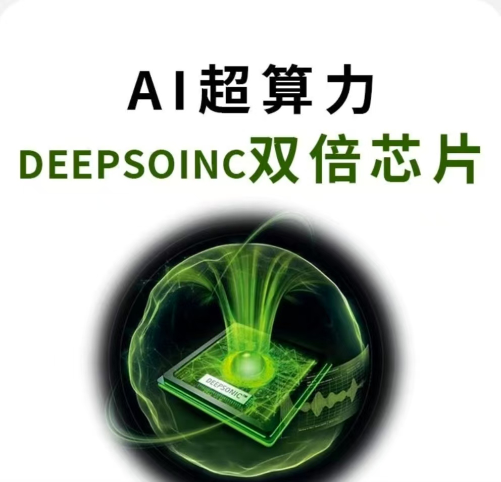 微信图片_20250404131705.jpg 微信图片_20250404131705.jpg