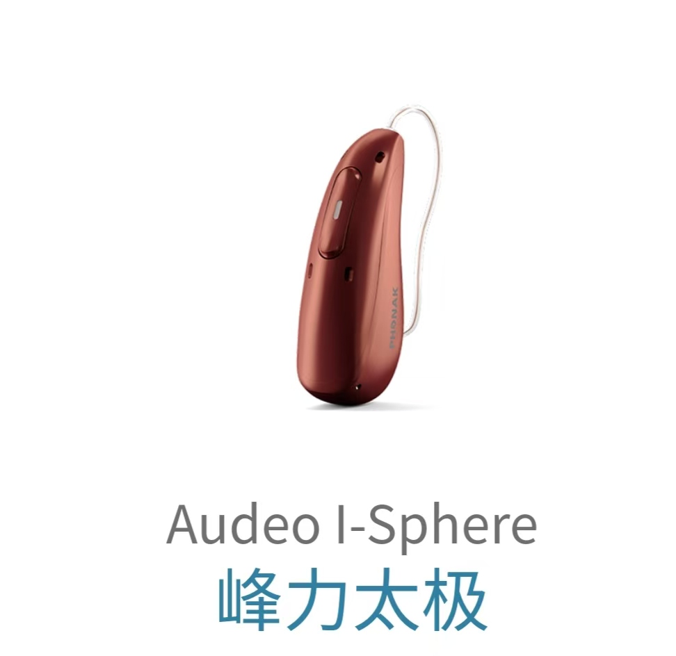 微信图片_20250404152650.jpg 微信图片_20250404152650.jpg