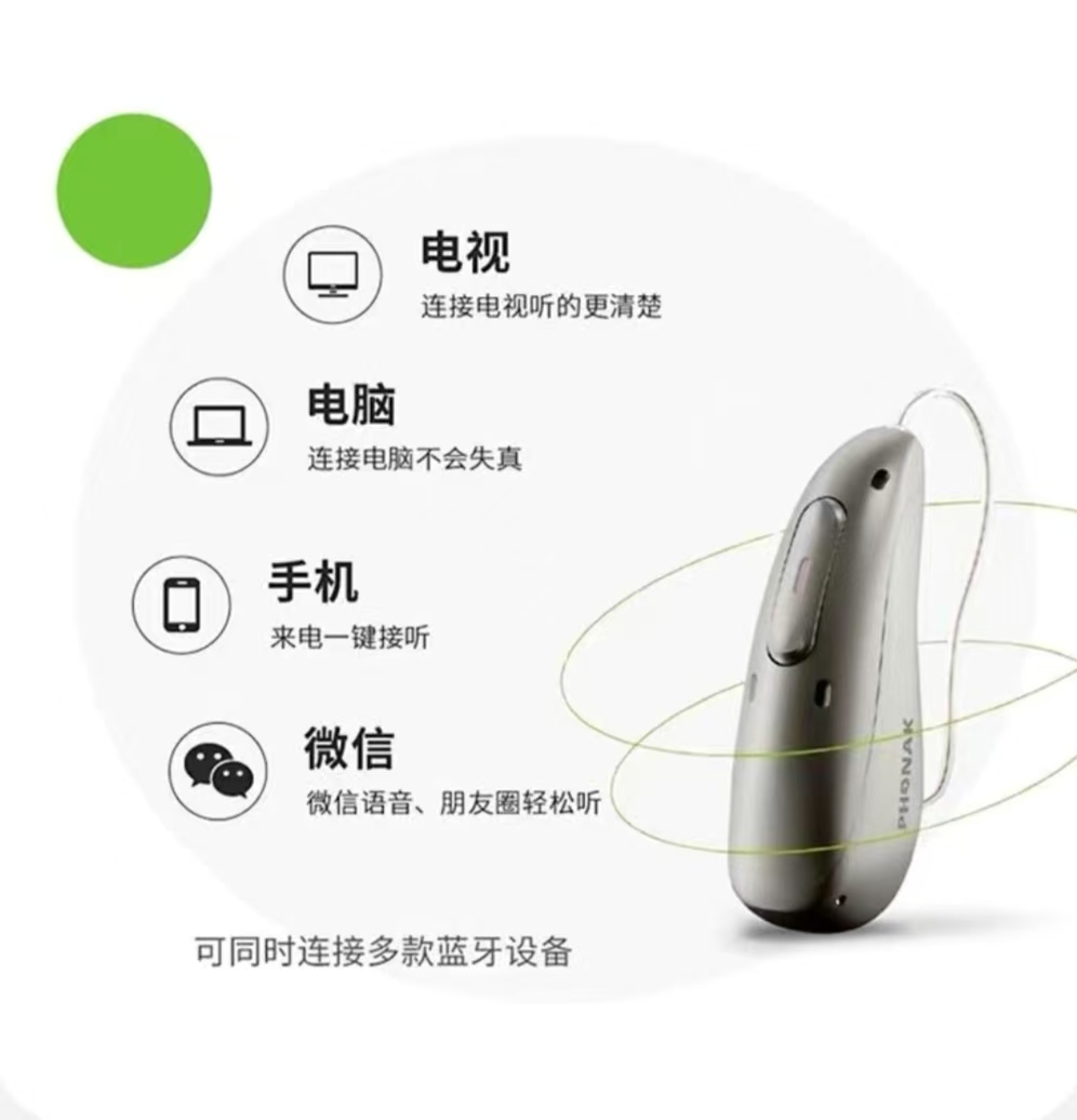 微信图片_20250404131753.jpg 微信图片_20250404131753.jpg