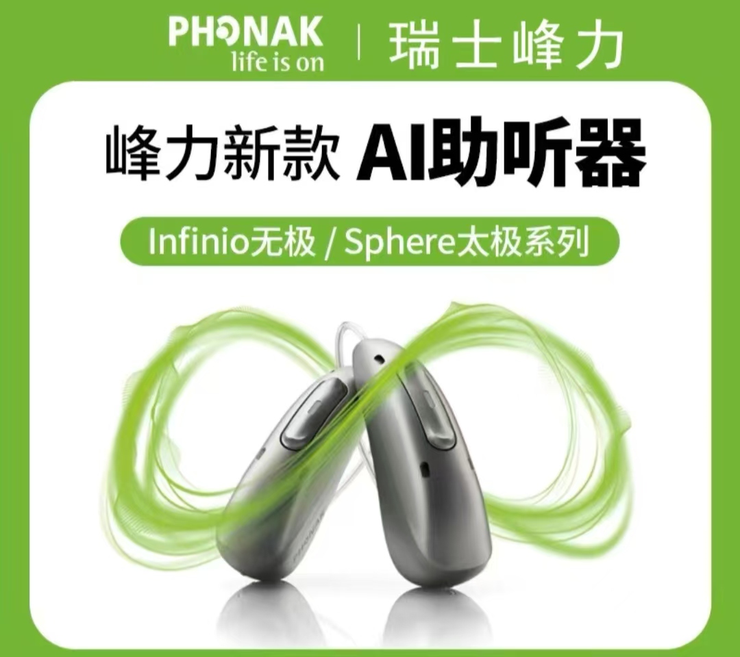 微信图片_20250404131628.jpg 微信图片_20250404131628.jpg