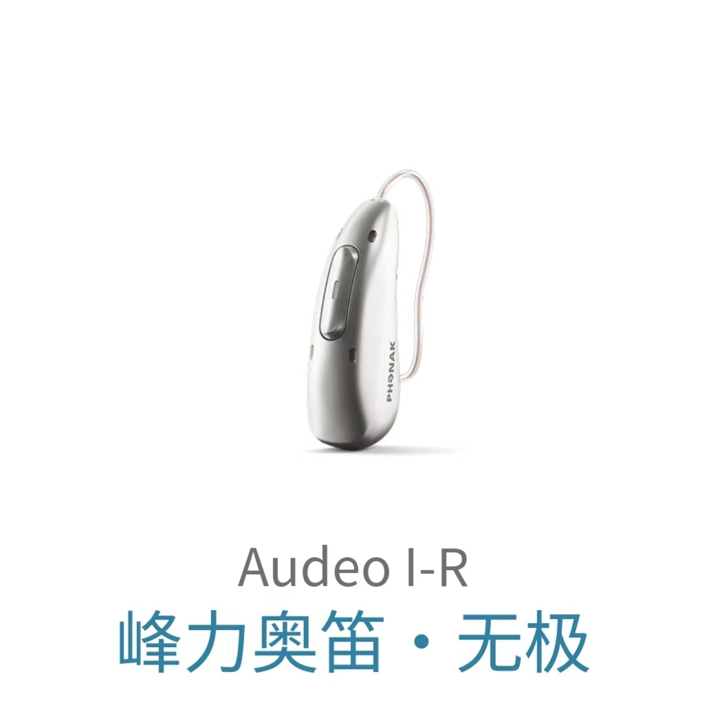 微信图片_20250406142921.jpg 微信图片_20250406142921.jpg