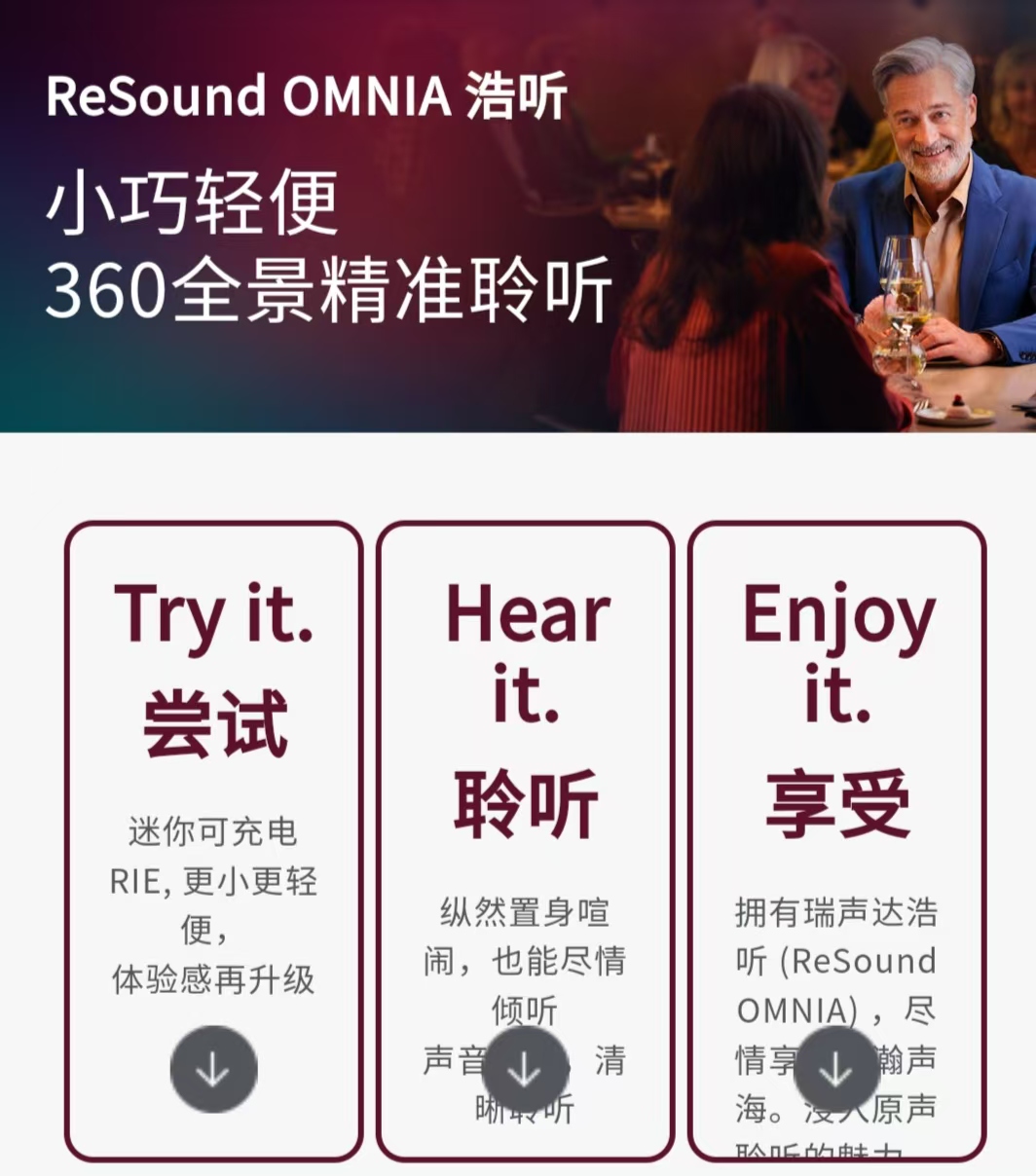 微信图片_20250413140942.jpg 微信图片_20250413140942.jpg