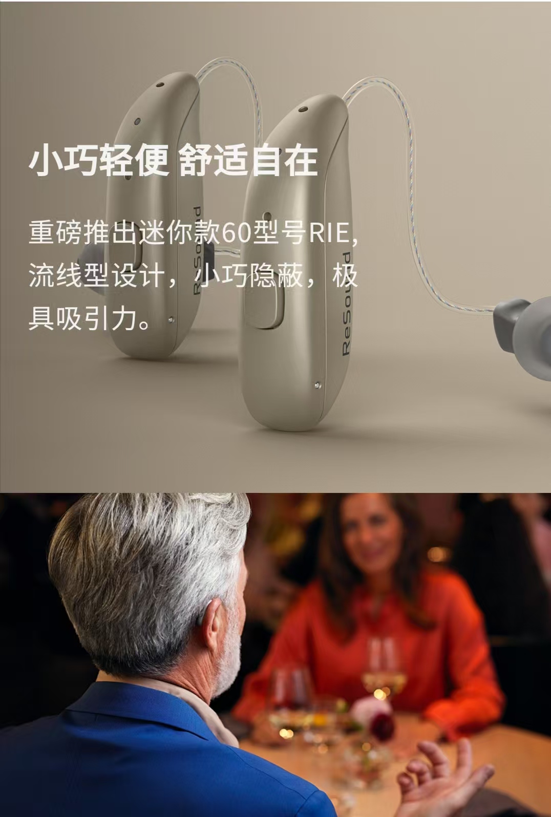 微信图片_20250413140954.jpg 微信图片_20250413140954.jpg