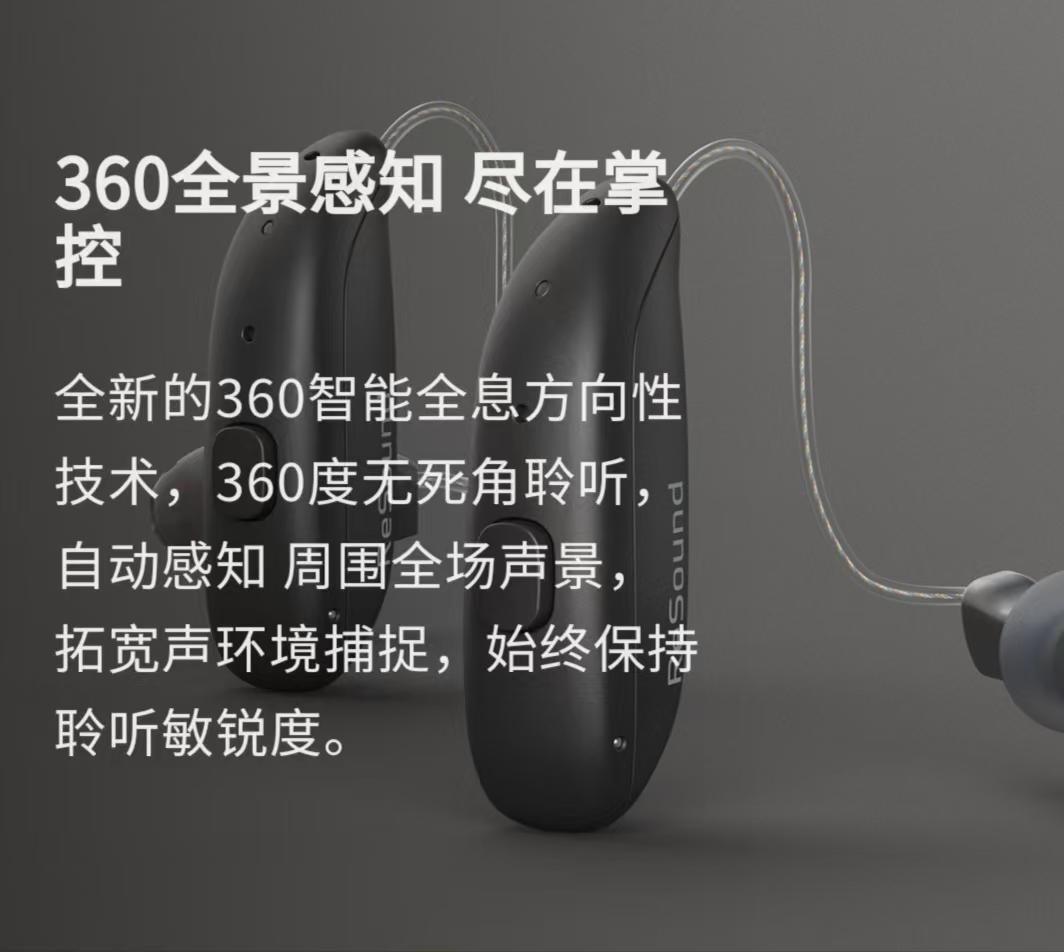 微信图片_20250413141013.jpg 微信图片_20250413141013.jpg