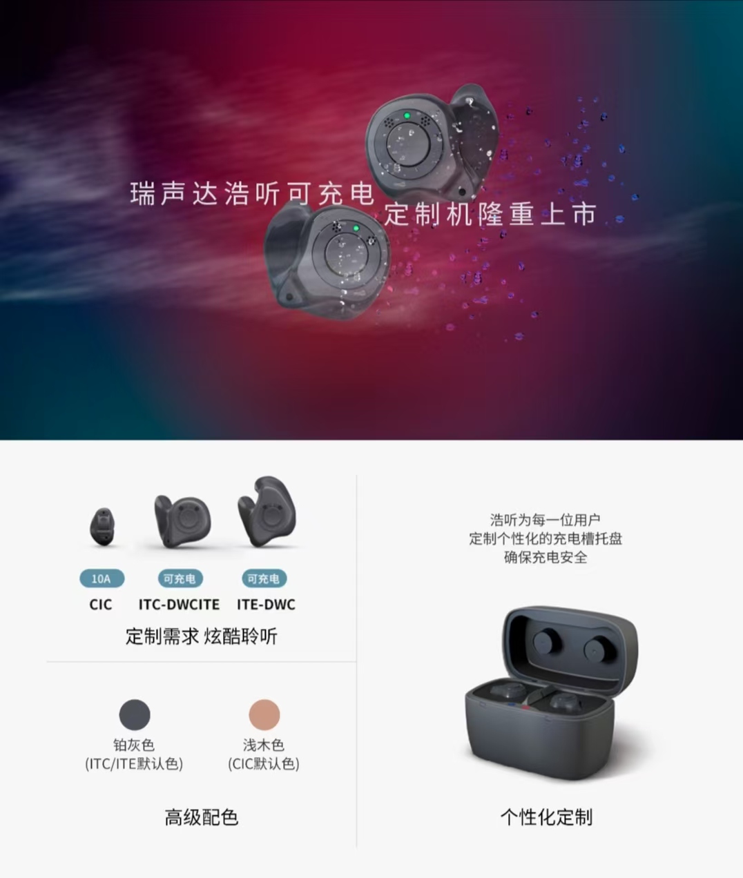 微信图片_20250413141052.jpg 微信图片_20250413141052.jpg
