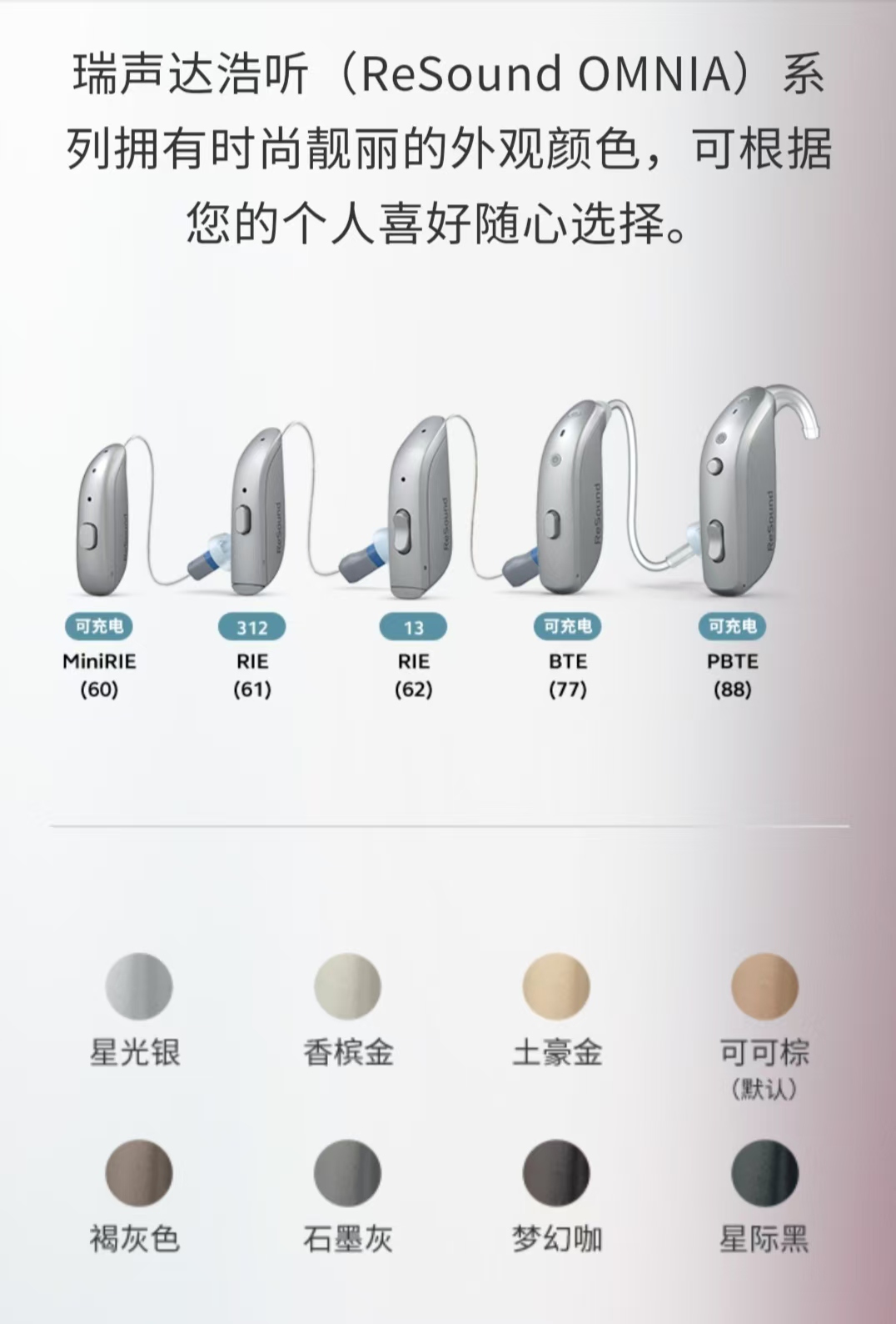 微信图片_20250413141045.jpg 微信图片_20250413141045.jpg