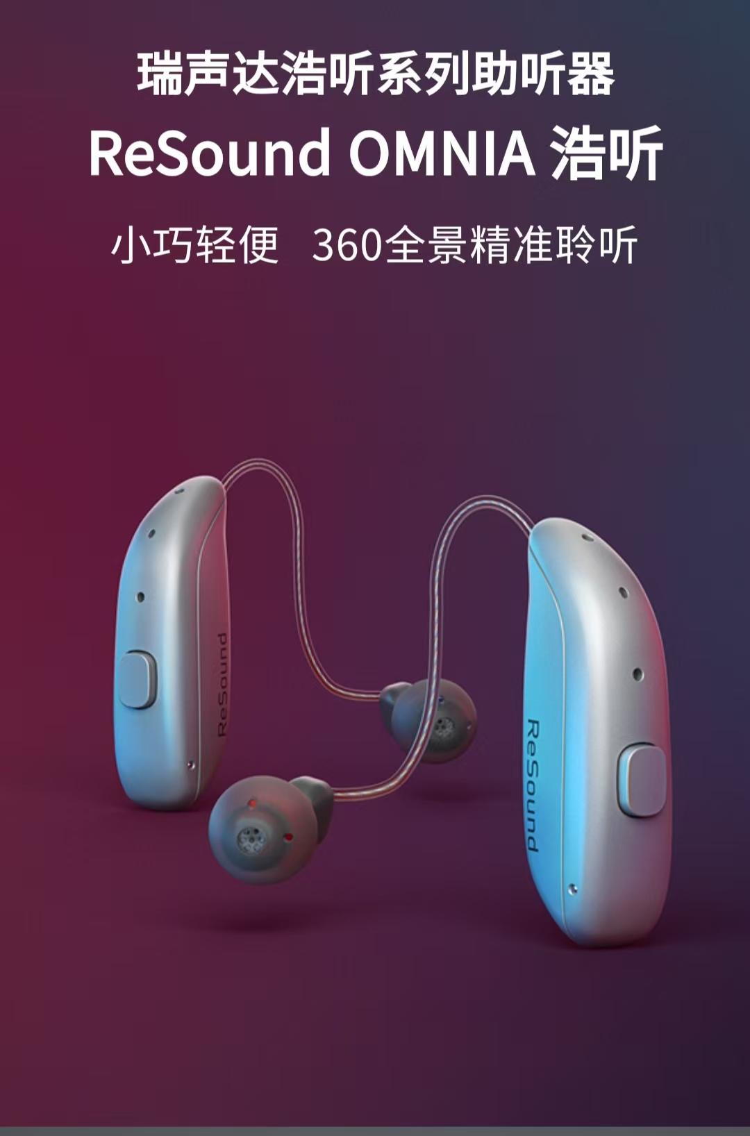 微信图片_20250413162841.jpg 微信图片_20250413162841.jpg