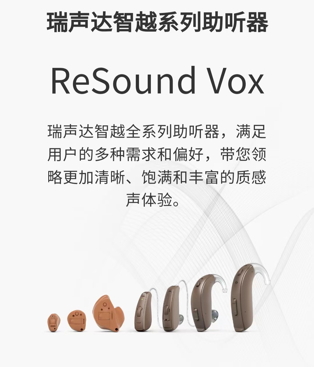 微信图片_20250415122809.jpg 微信图片_20250415122809.jpg